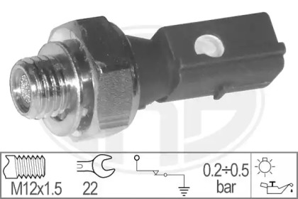 Переключатель WILMINK GROUP WG1492612