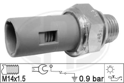 Переключатель WILMINK GROUP WG1492642