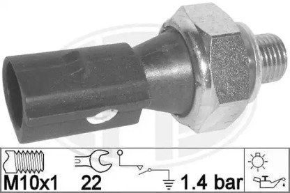 Переключатель WILMINK GROUP WG1492645