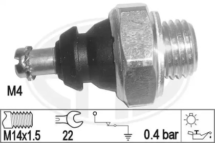 Переключатель WILMINK GROUP WG1492664