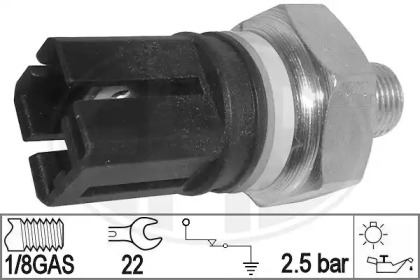 Переключатель WILMINK GROUP WG1492668