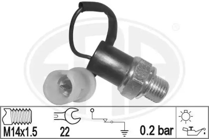 Переключатель WILMINK GROUP WG1492670