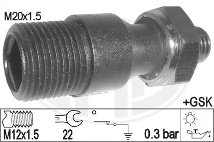 Переключатель WILMINK GROUP WG1492674