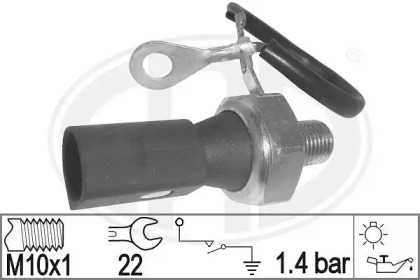 Переключатель WILMINK GROUP WG1492680