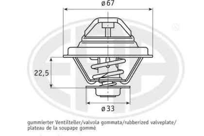 Термостат WILMINK GROUP WG1492954