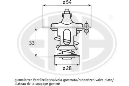 Термостат WILMINK GROUP WG1492955