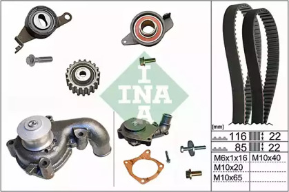 Водяной насос + комплект зубчатого ремня WILMINK GROUP WG1710001