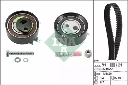 Комплект ремня ГРМ WILMINK GROUP WG1251188