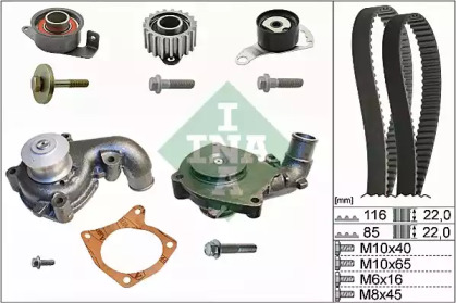 Водяной насос + комплект зубчатого ремня WILMINK GROUP WG1251283