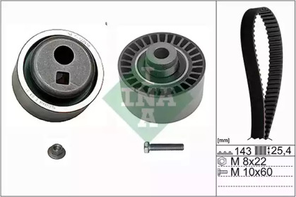 Ременный комплект WILMINK GROUP WG1251285