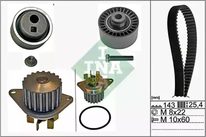 Водяной насос + комплект зубчатого ремня WILMINK GROUP WG1484454