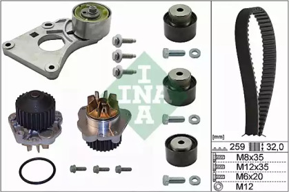 Водяной насос + комплект зубчатого ремня WILMINK GROUP WG1710024