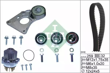 Водяной насос + комплект зубчатого ремня WILMINK GROUP WG1780527