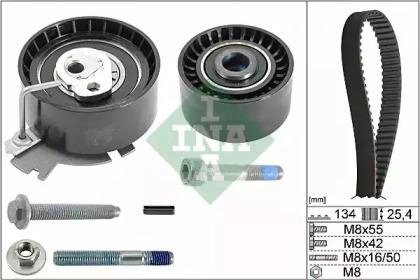 Комплект ремня ГРМ WILMINK GROUP WG1251696