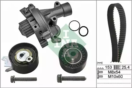 Комплект водяного насоса / зубчатого ремня WILMINK GROUP WG1710044