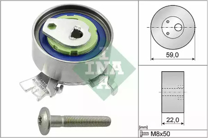 Ролик WILMINK GROUP WG1097458