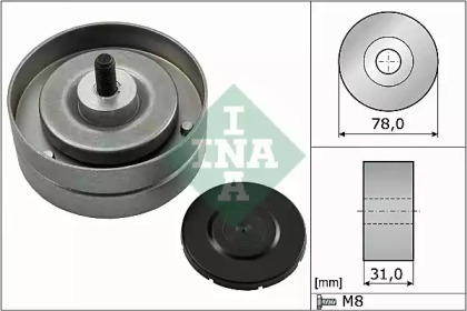 Ролик WILMINK GROUP WG1253004