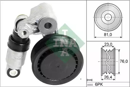 Натяжная планка WILMINK GROUP WG1253268