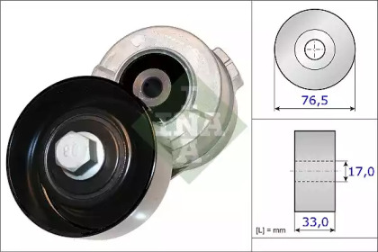 Натяжная планка WILMINK GROUP WG1253506