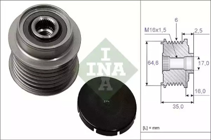 Механизм свободного хода генератора WILMINK GROUP WG1253589