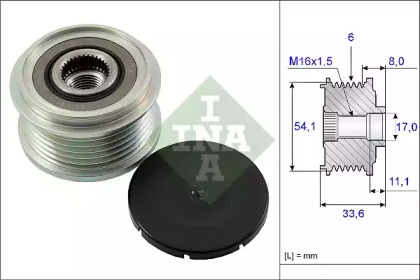 Механизм свободного хода генератора WILMINK GROUP WG1253638