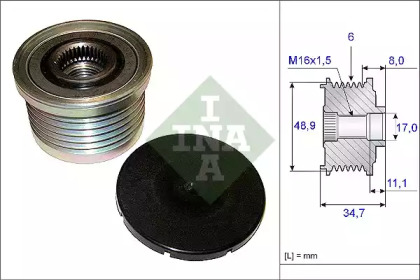 Механизм свободного хода генератора WILMINK GROUP WG1253664