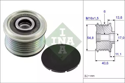 Механизм свободного хода генератора WILMINK GROUP WG1253678