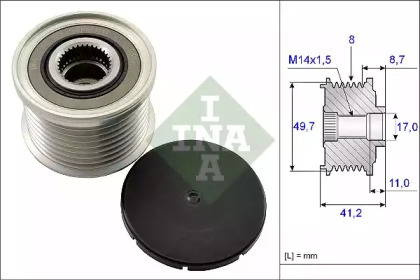 Механизм свободного хода генератора WILMINK GROUP WG1253716