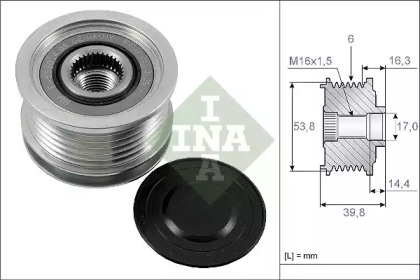 Механизм свободного хода генератора WILMINK GROUP WG1253744