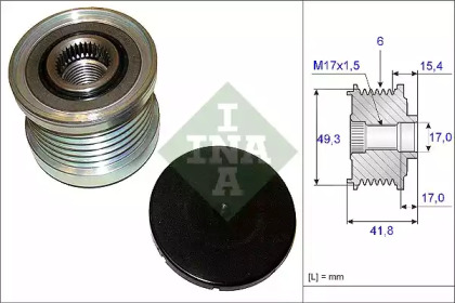 Механизм свободного хода генератора WILMINK GROUP WG1253765