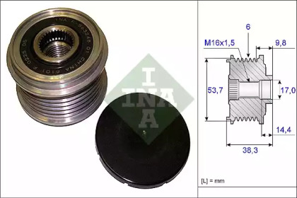 Механизм свободного хода генератора WILMINK GROUP WG1253775