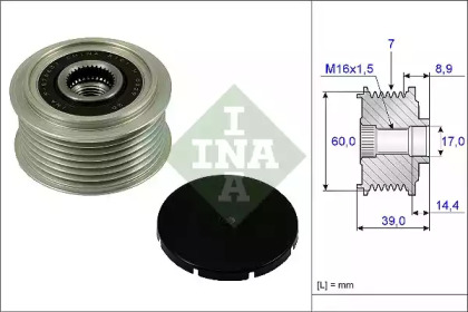 Механизм свободного хода генератора WILMINK GROUP WG1253812