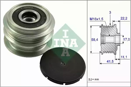 Механизм свободного хода генератора WILMINK GROUP WG1253828