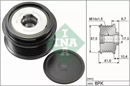 Механизм свободного хода WILMINK GROUP WG1710212