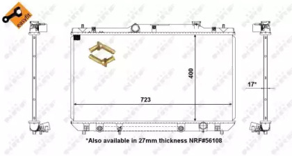 Теплообменник WILMINK GROUP WG1723057