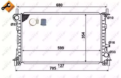 Теплообменник WILMINK GROUP WG1723330