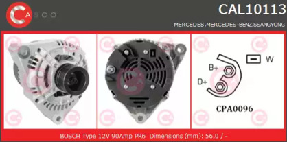 Генератор CASCO CAL10113AS