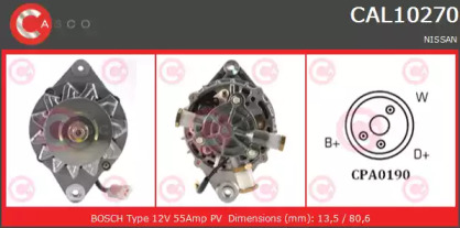 Генератор CASCO CAL10270AS