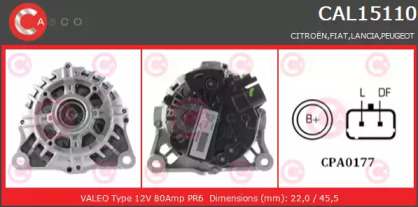 Генератор CASCO CAL15110AS