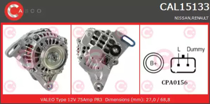 Генератор CASCO CAL15133AS