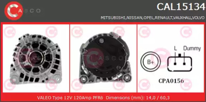 Генератор CASCO CAL15134GS