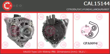 Генератор CASCO CAL15144AS