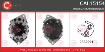 Генератор CASCO CAL15154AS