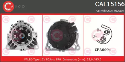 Генератор CASCO CAL15156AS