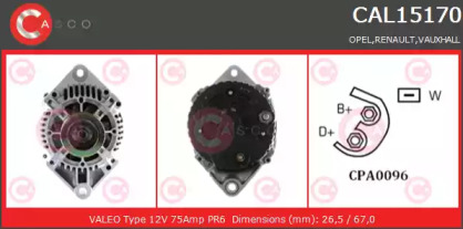 Генератор CASCO CAL15170AS