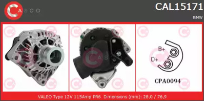 Генератор CASCO CAL15171RS