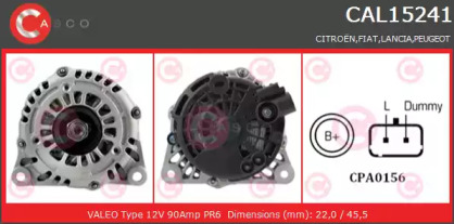 Генератор CASCO CAL15241GS