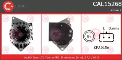 Генератор CASCO CAL15268AS