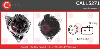 Генератор CASCO CAL15271GS