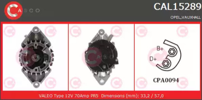 Генератор CASCO CAL15289GS